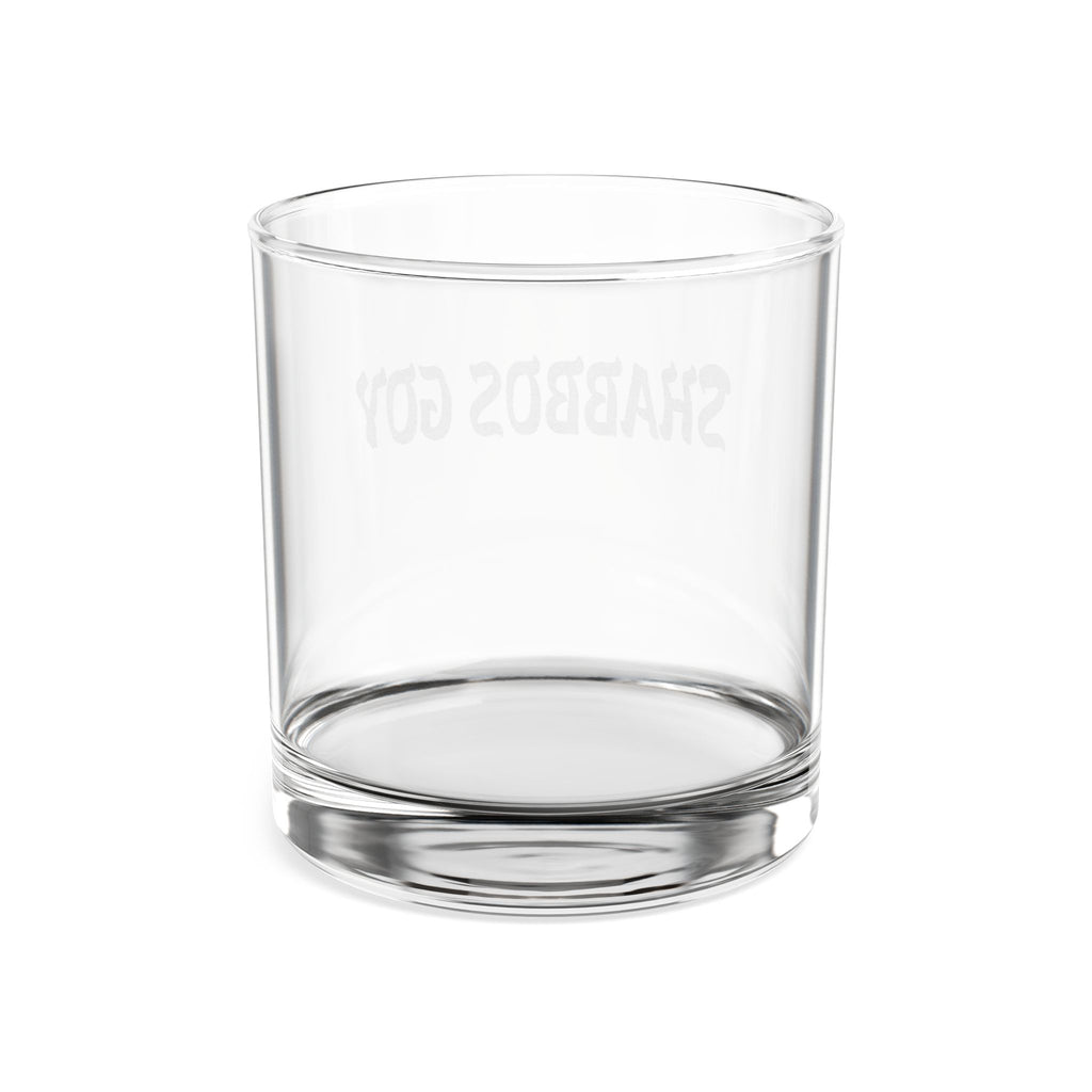 Whiskey Glass — "Shabbos Goy"